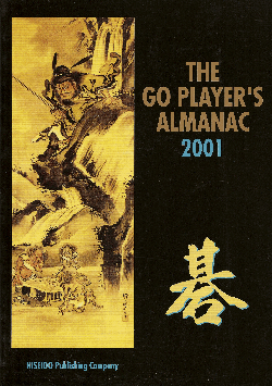The Go Players Alamanac 2001